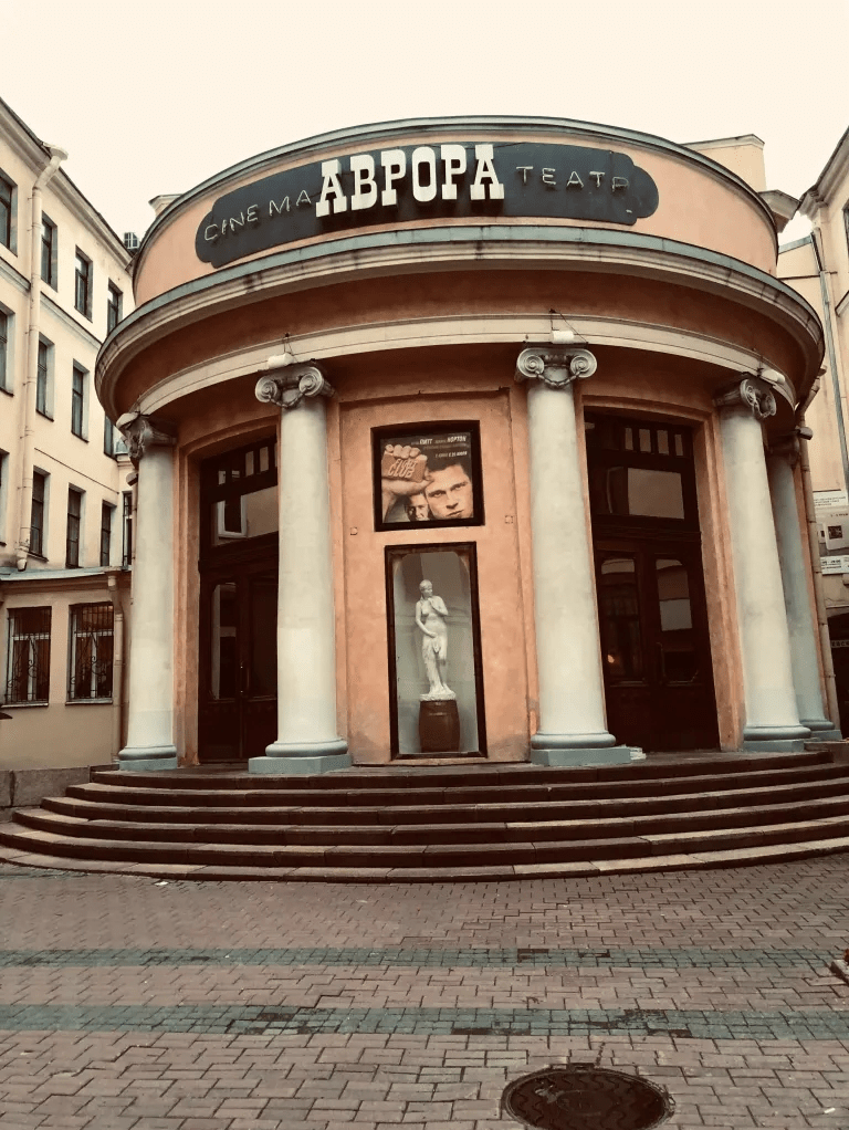 La lógica de la&nbsp;Empresa